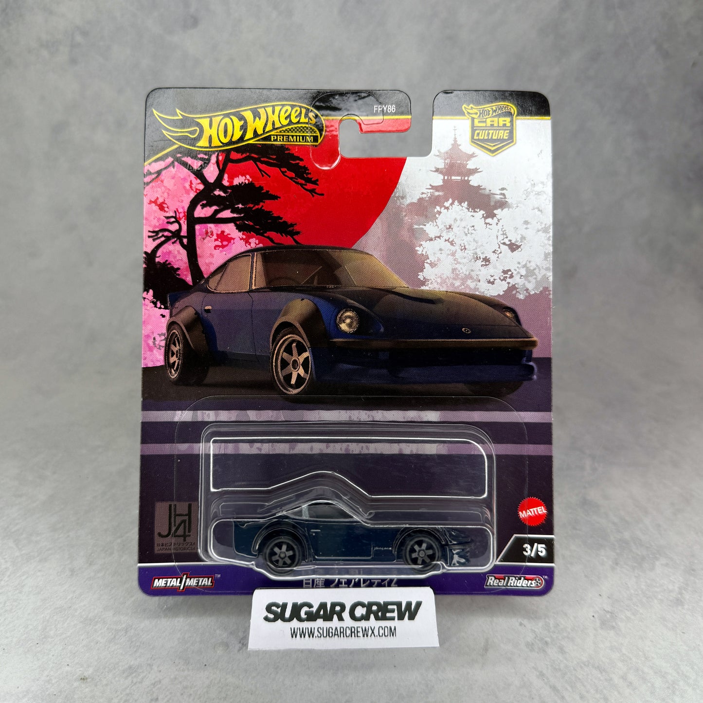 Nissan Fairlady Z Hot Wheels Premium