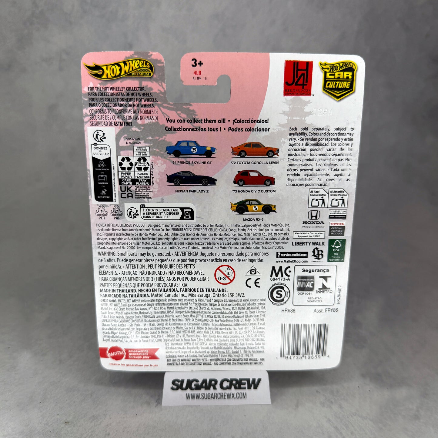 Nissan Fairlady Z Hot Wheels Premium